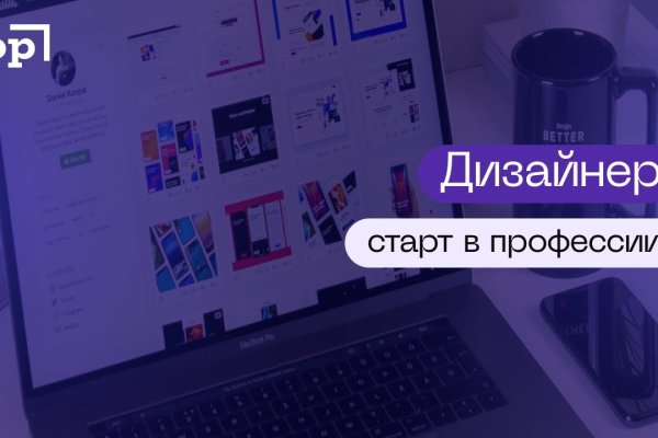 Kraken ссылка актуальная