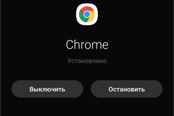 Kra40.cc Вход на сайт главная страница
