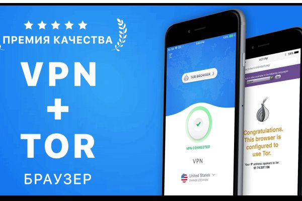 Кракен маркет что
