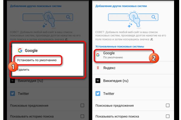 Кракен актуальное зеркало