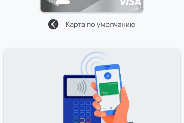 Магазин наркоты