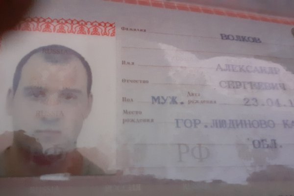 Гидра сайт в тор браузере ссылка