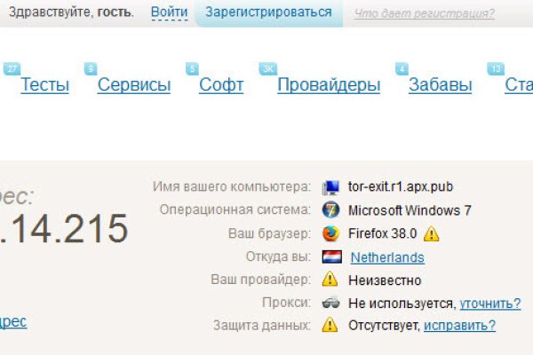 Купить наркотики москва