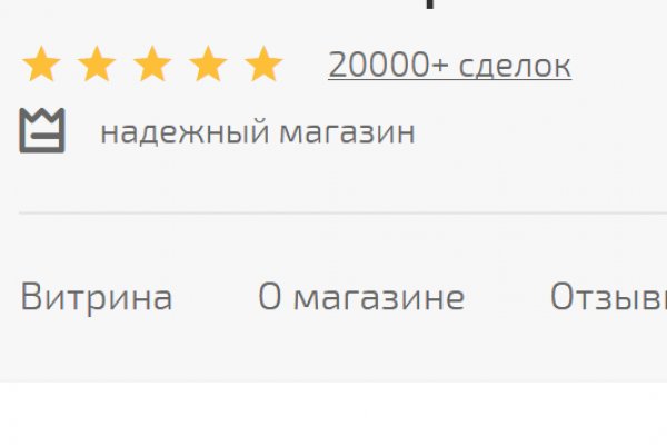 Кракен ссылка официальная