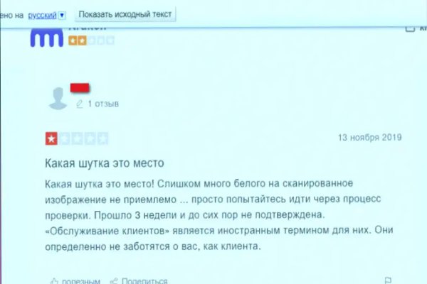 Сайты продаж наркотиков