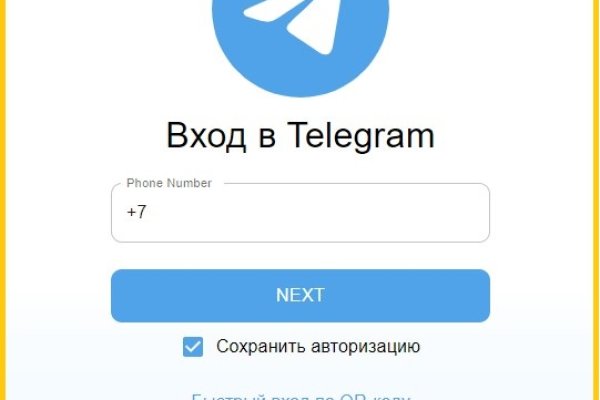 Что вместо гидры