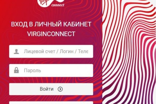 Кракен маркетплейс ссылка