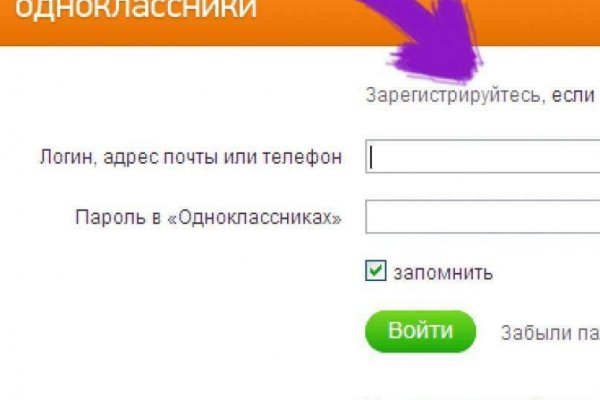 Kra48.at Вход на сайт главная страница