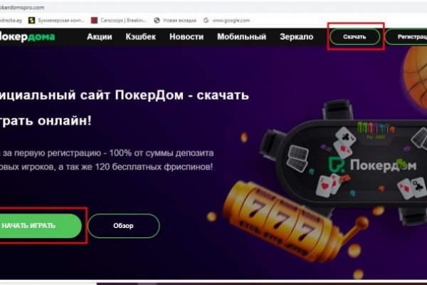Kra47.at