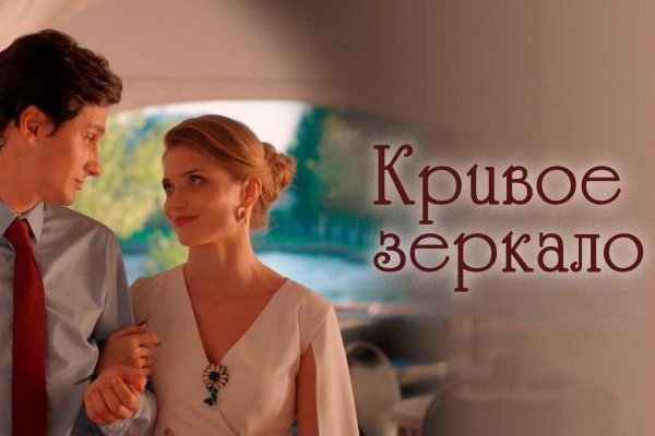 Ссылки для даркнета
