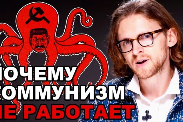 Даркнет каталог