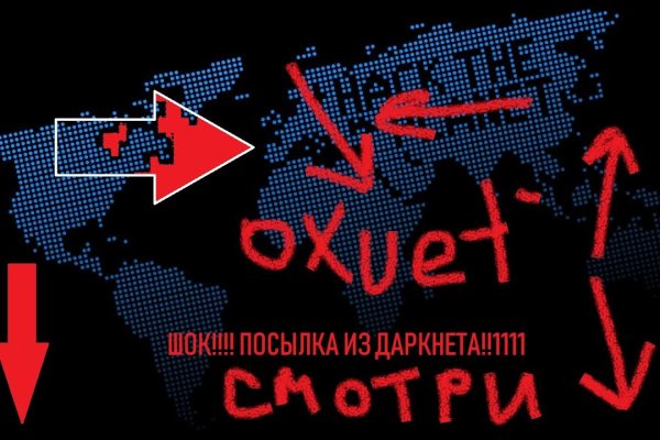 Как вывести деньги с кракена