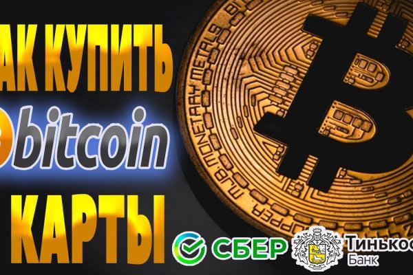 Кракен зеркала официальные