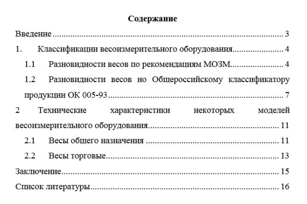 Кракен наркошоп
