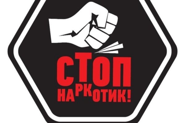 Kra46.cc Вход на сайт главная страница