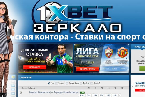 Kra47.cc Вход на сайт главная страница