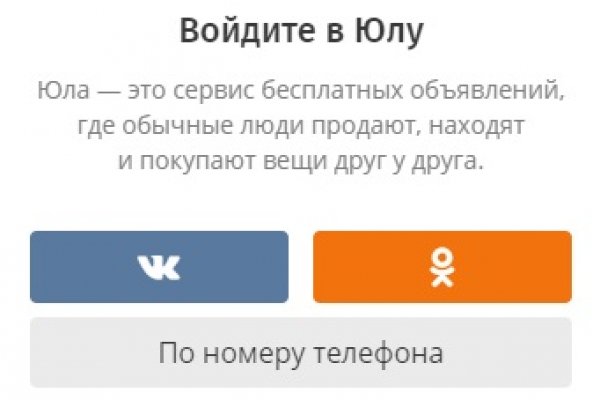 Кракен ссылка тор браузер