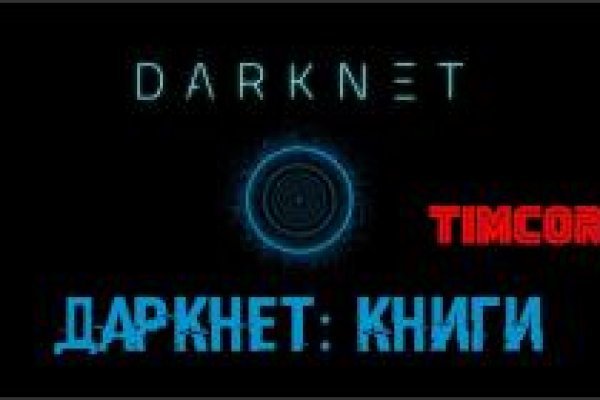 Kra44at