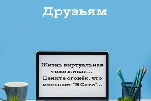 Kra50.at Вход на сайт главная страница