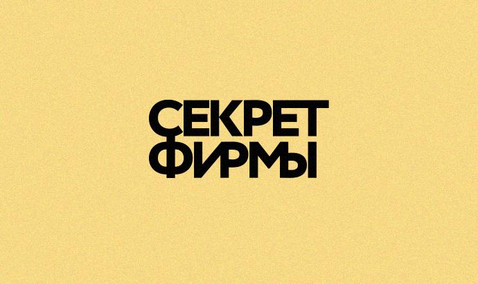 Кракен даркнет скачать