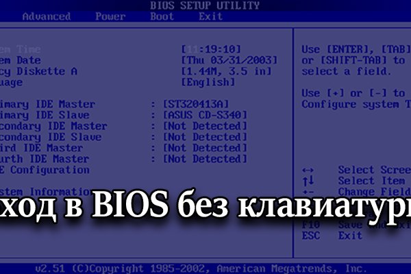 Kra43.at Вход на сайт главная страница