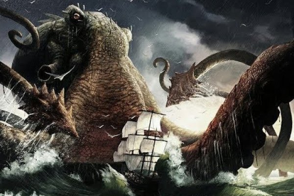 Kraken россия