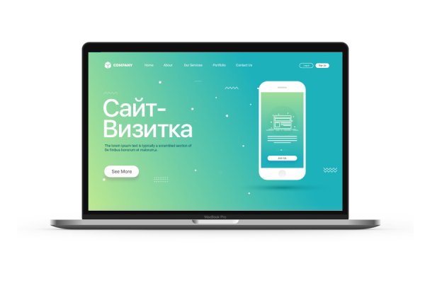 Сайт кракен тор