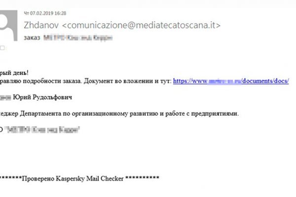 Kra48.cc
