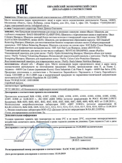 Кракен через браузер
