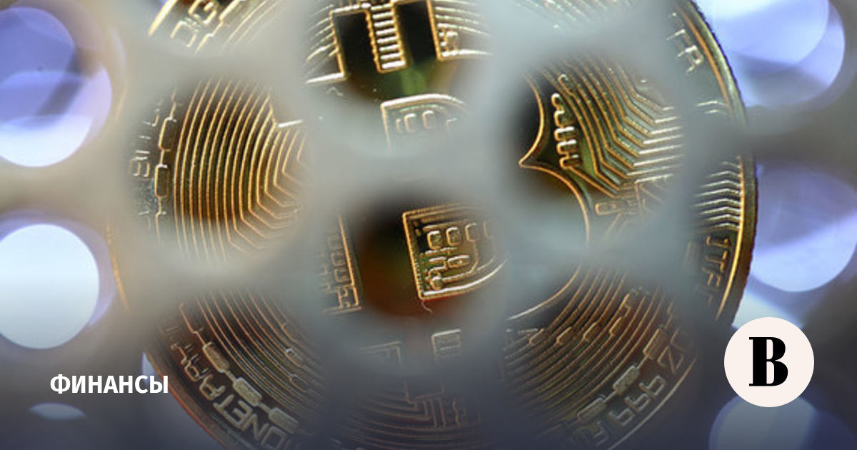 Darkmarket