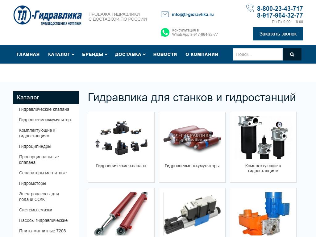 Kraken официальная ссылка